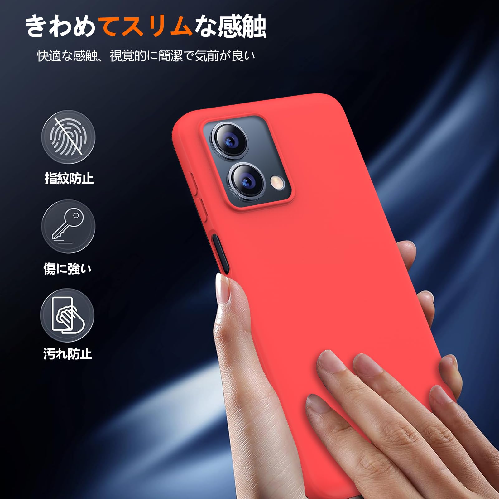 Amazon.co.jp: Mnunjiajia 対応 ZTE Libero 5G IV 用ケース シリコン
